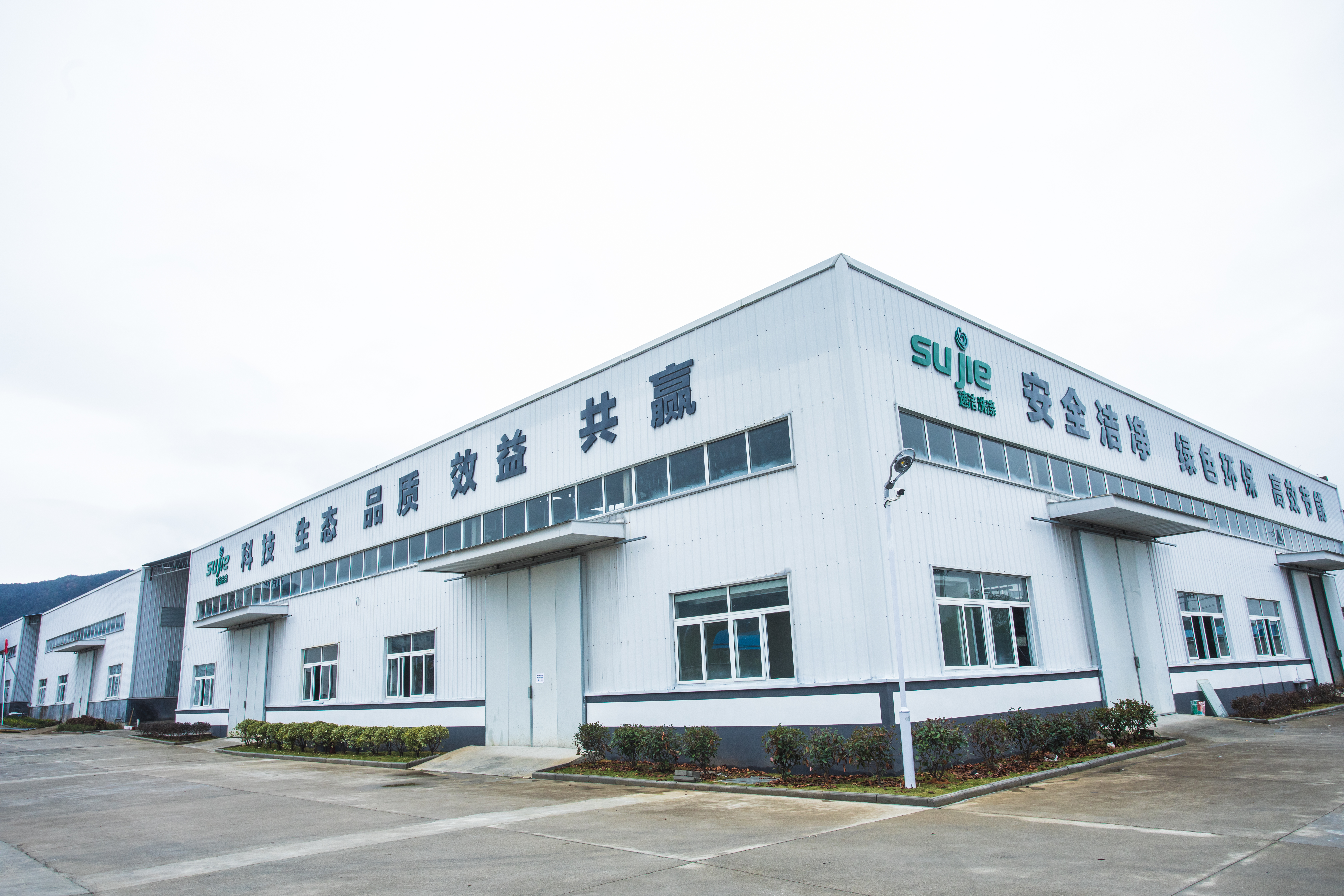 bbin·宝盈(中国)集团官方网站首页