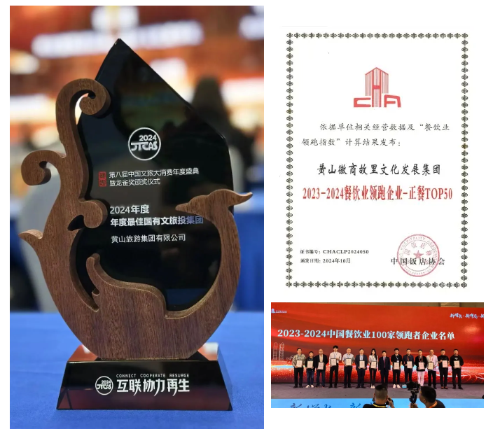 bbin·宝盈(中国)集团官方网站首页