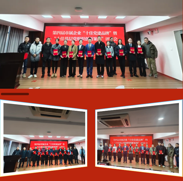 bbin·宝盈(中国)集团官方网站首页