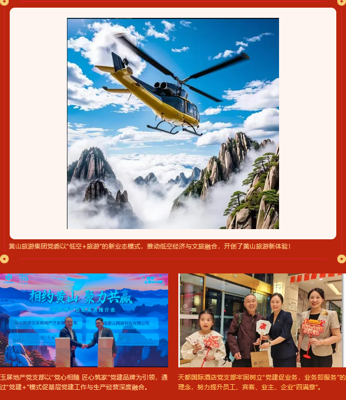 bbin·宝盈(中国)集团官方网站首页