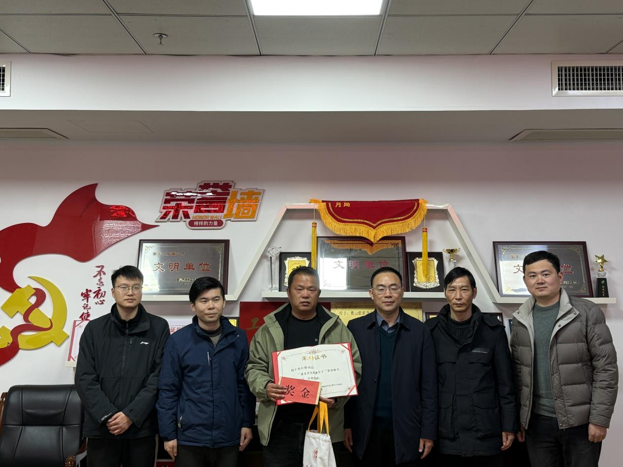 bbin·宝盈(中国)集团官方网站首页