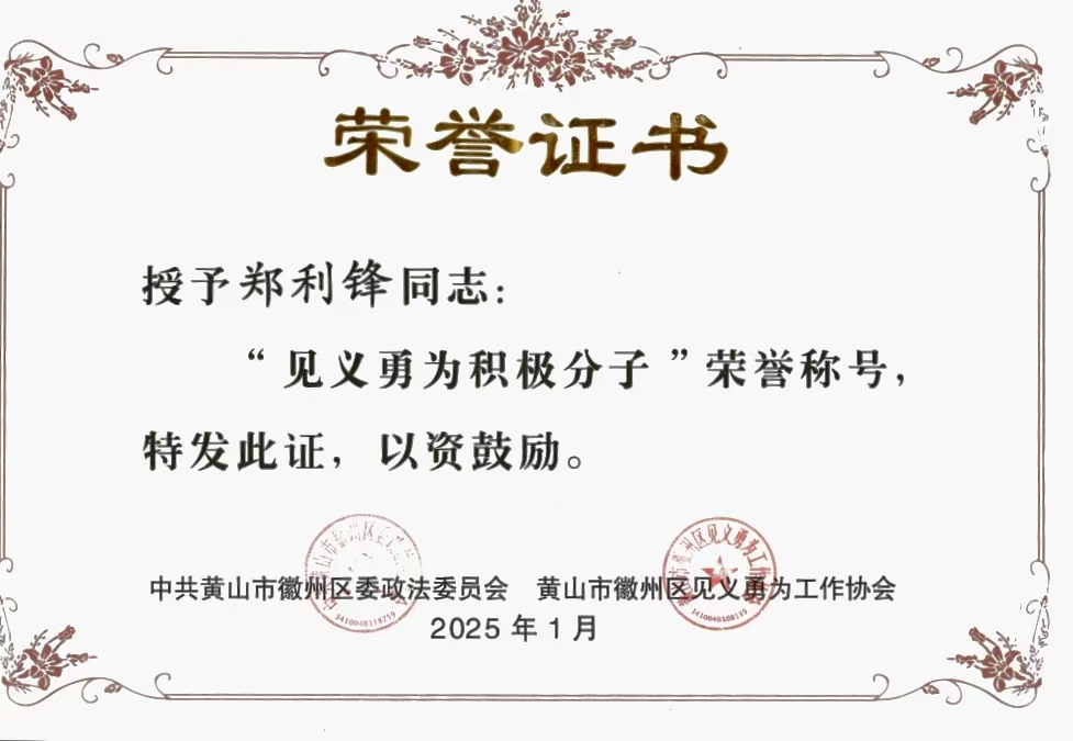 bbin·宝盈(中国)集团官方网站首页