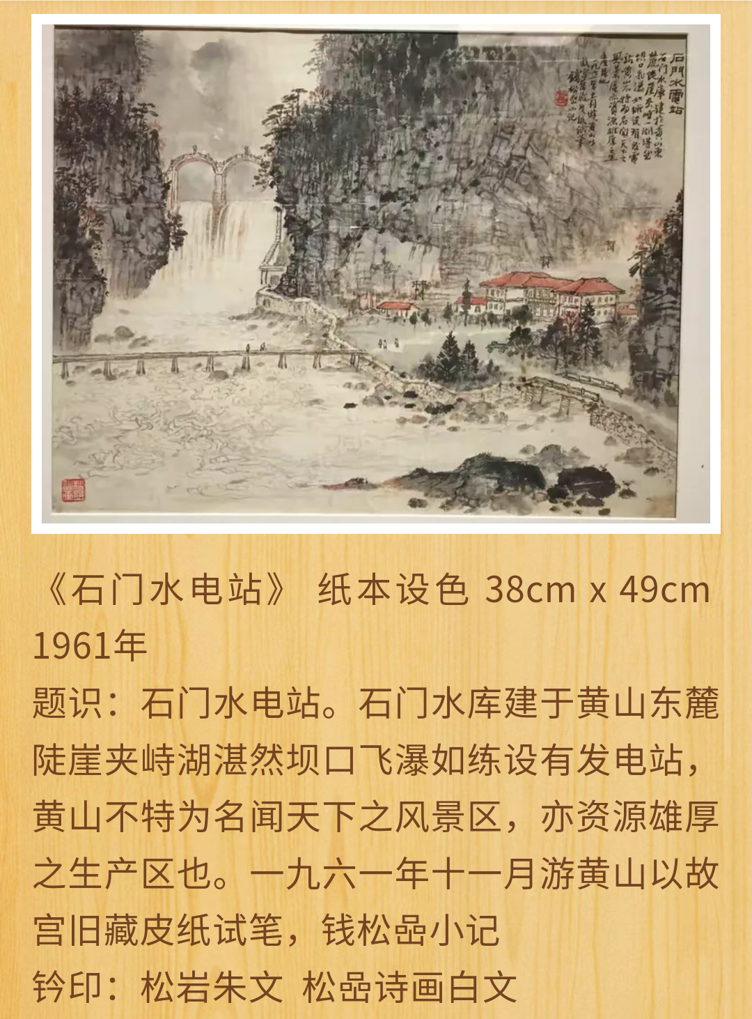 bbin·宝盈(中国)集团官方网站首页