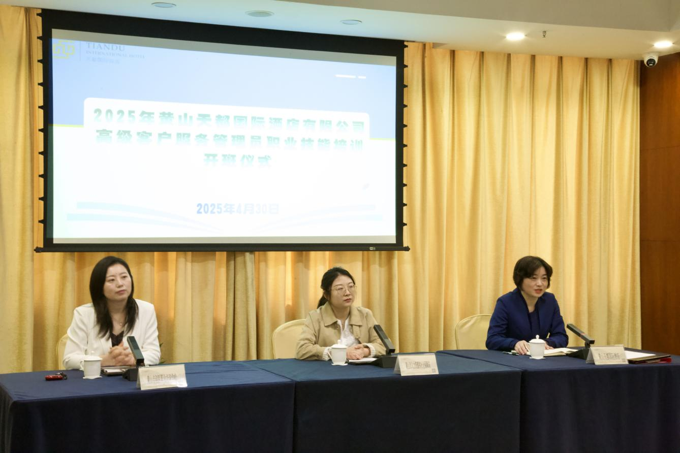 bbin·宝盈(中国)集团官方网站首页