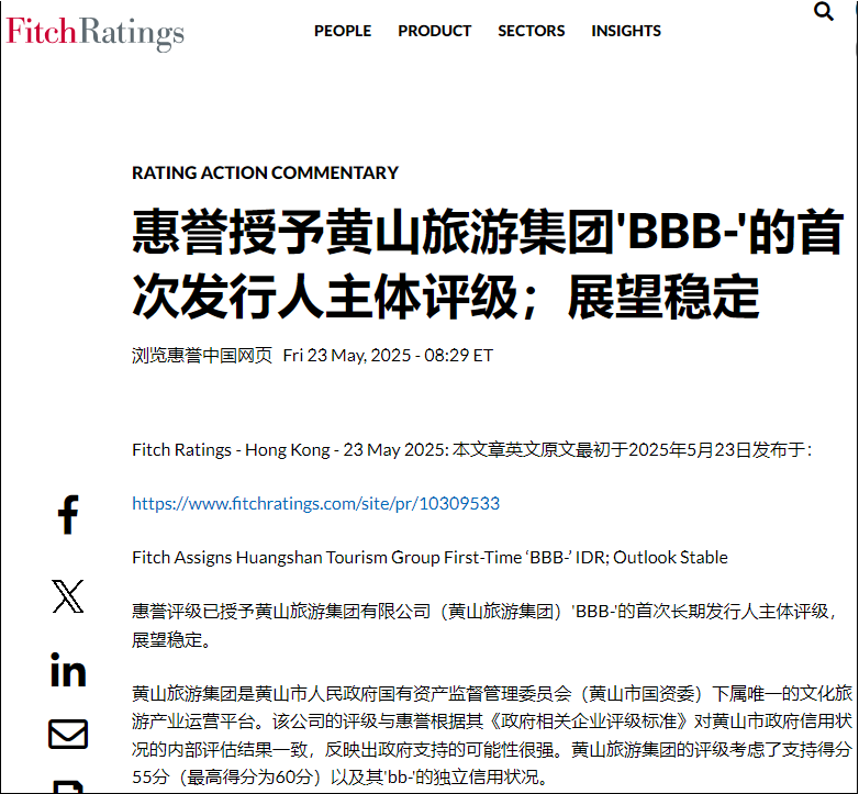 bbin·宝盈(中国)集团官方网站首页