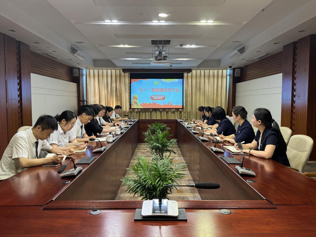 bbin·宝盈(中国)集团官方网站首页