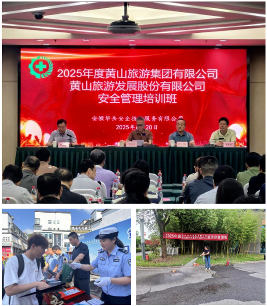 bbin·宝盈(中国)集团官方网站首页