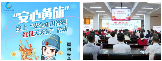 bbin·宝盈(中国)集团官方网站首页