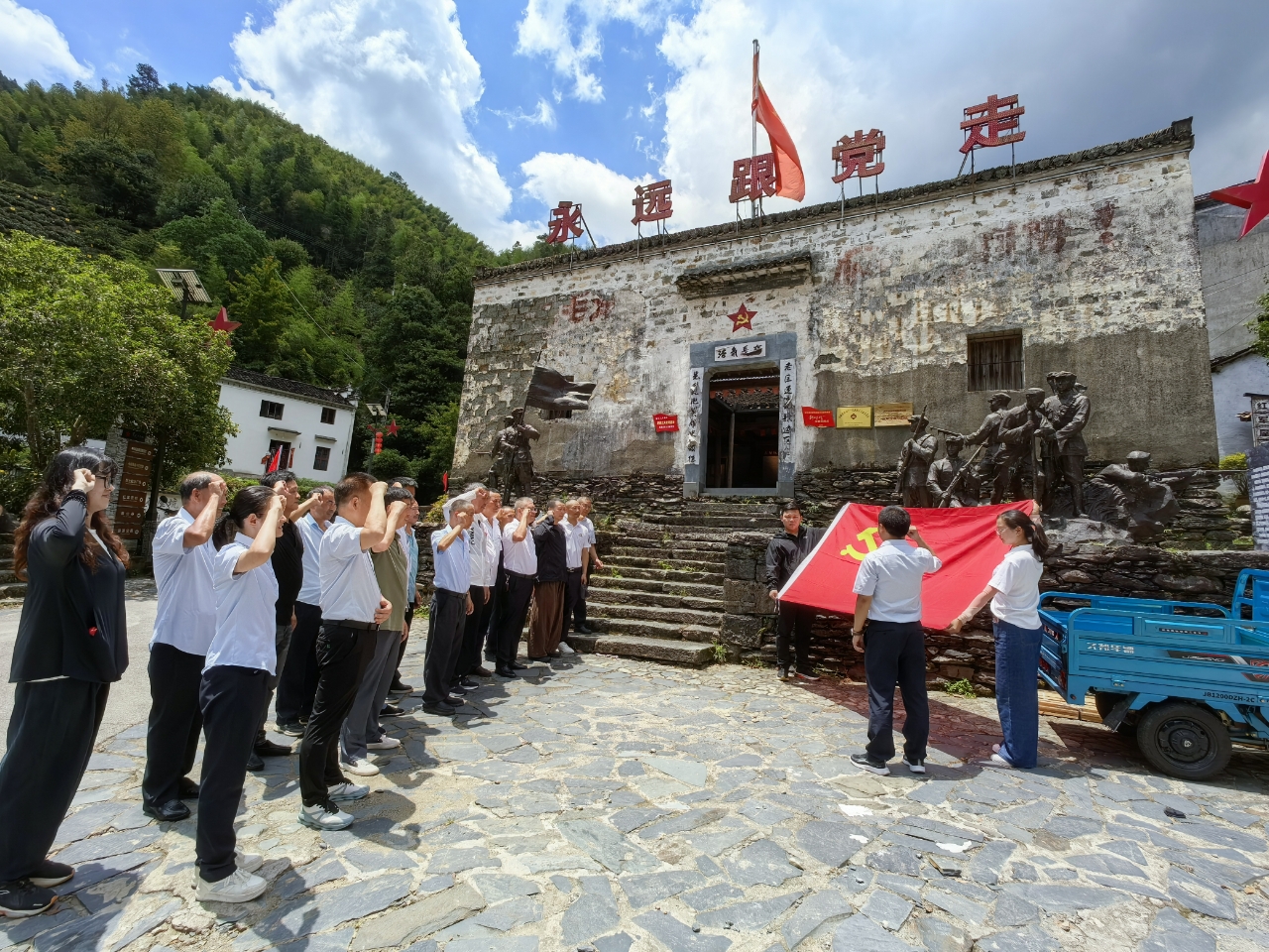 bbin·宝盈(中国)集团官方网站首页