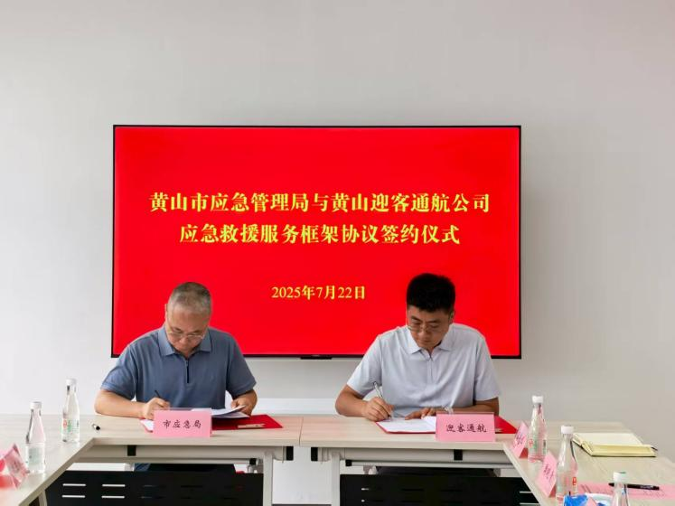 bbin·宝盈(中国)集团官方网站首页