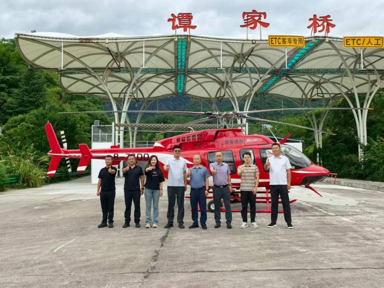 bbin·宝盈(中国)集团官方网站首页