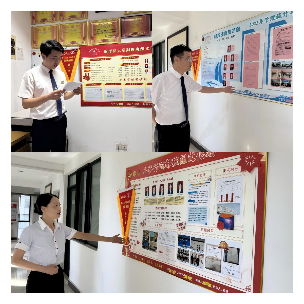 bbin·宝盈(中国)集团官方网站首页