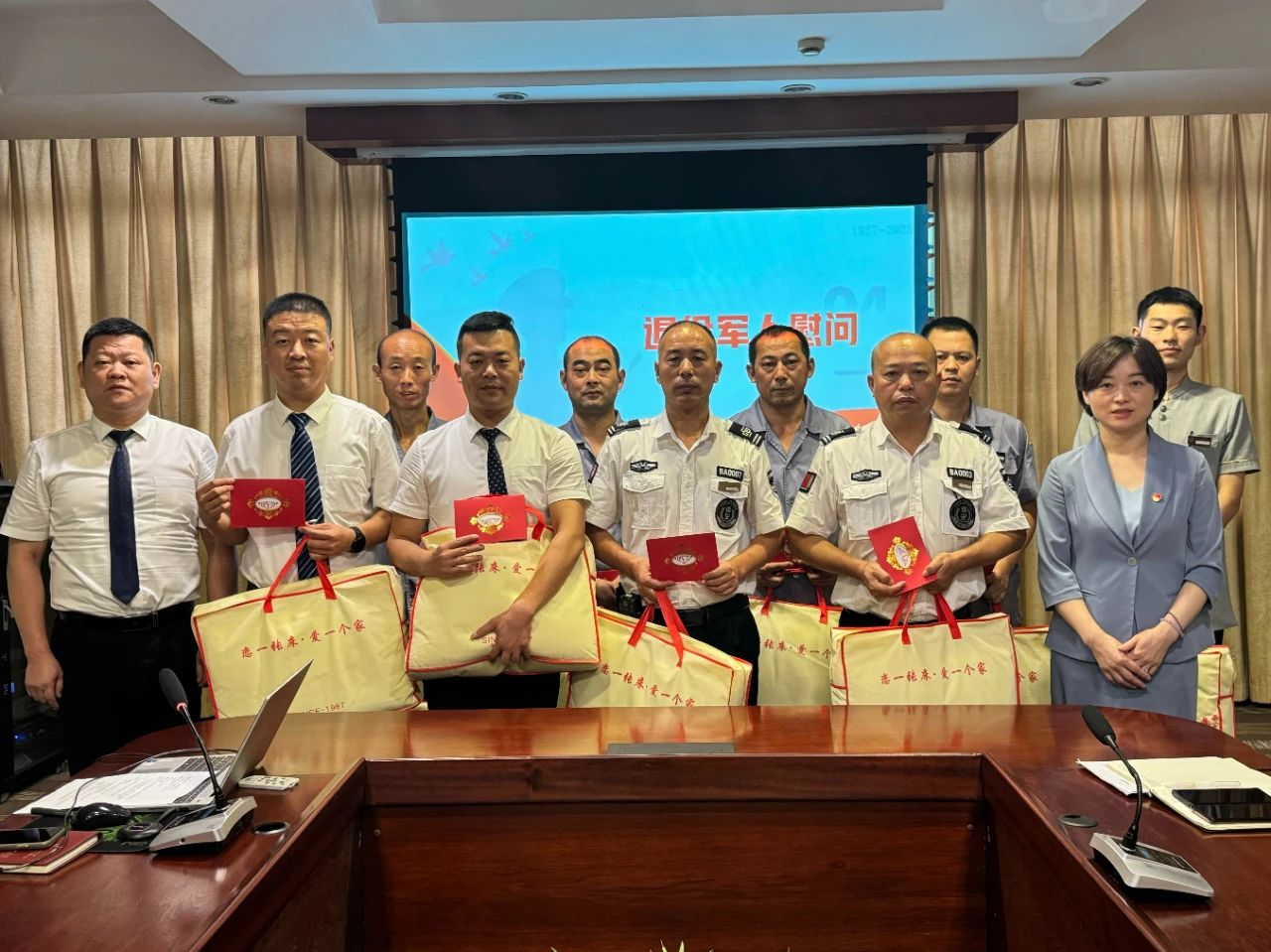 bbin·宝盈(中国)集团官方网站首页