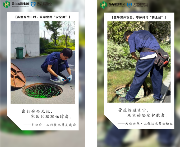 bbin·宝盈(中国)集团官方网站首页