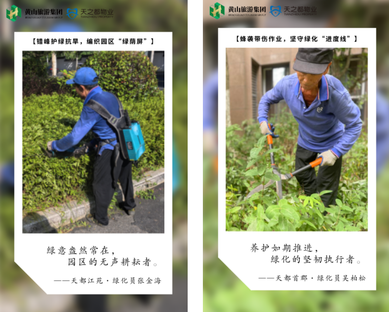 bbin·宝盈(中国)集团官方网站首页