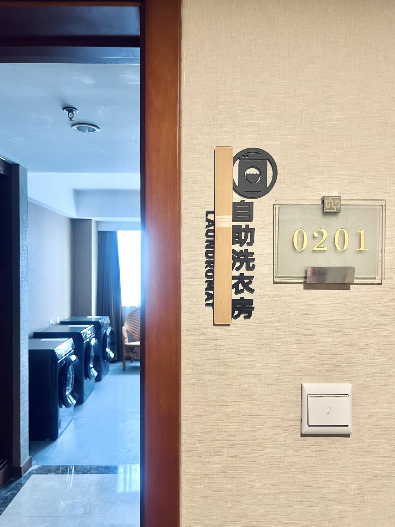 bbin·宝盈(中国)集团官方网站首页