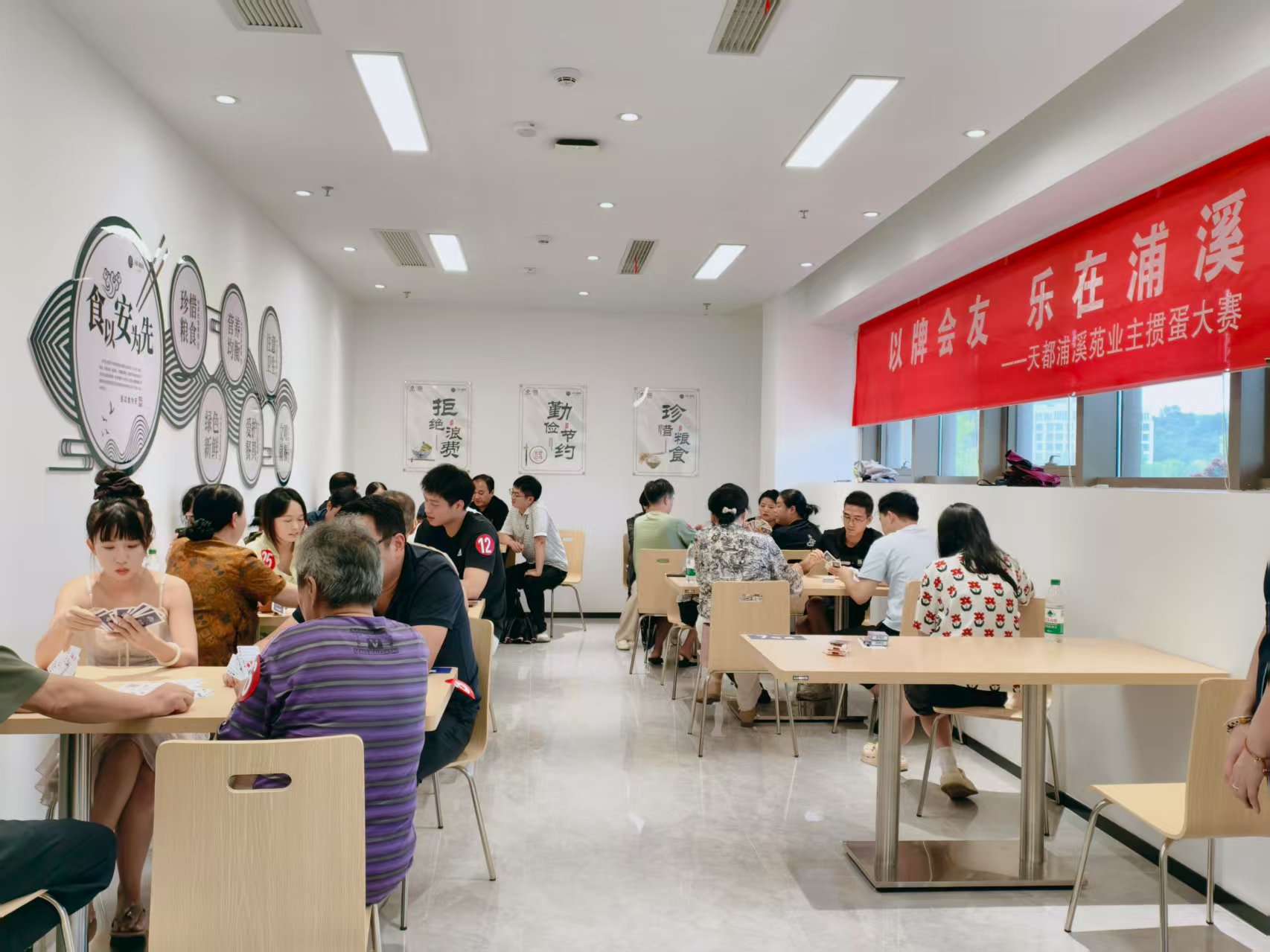 bbin·宝盈(中国)集团官方网站首页