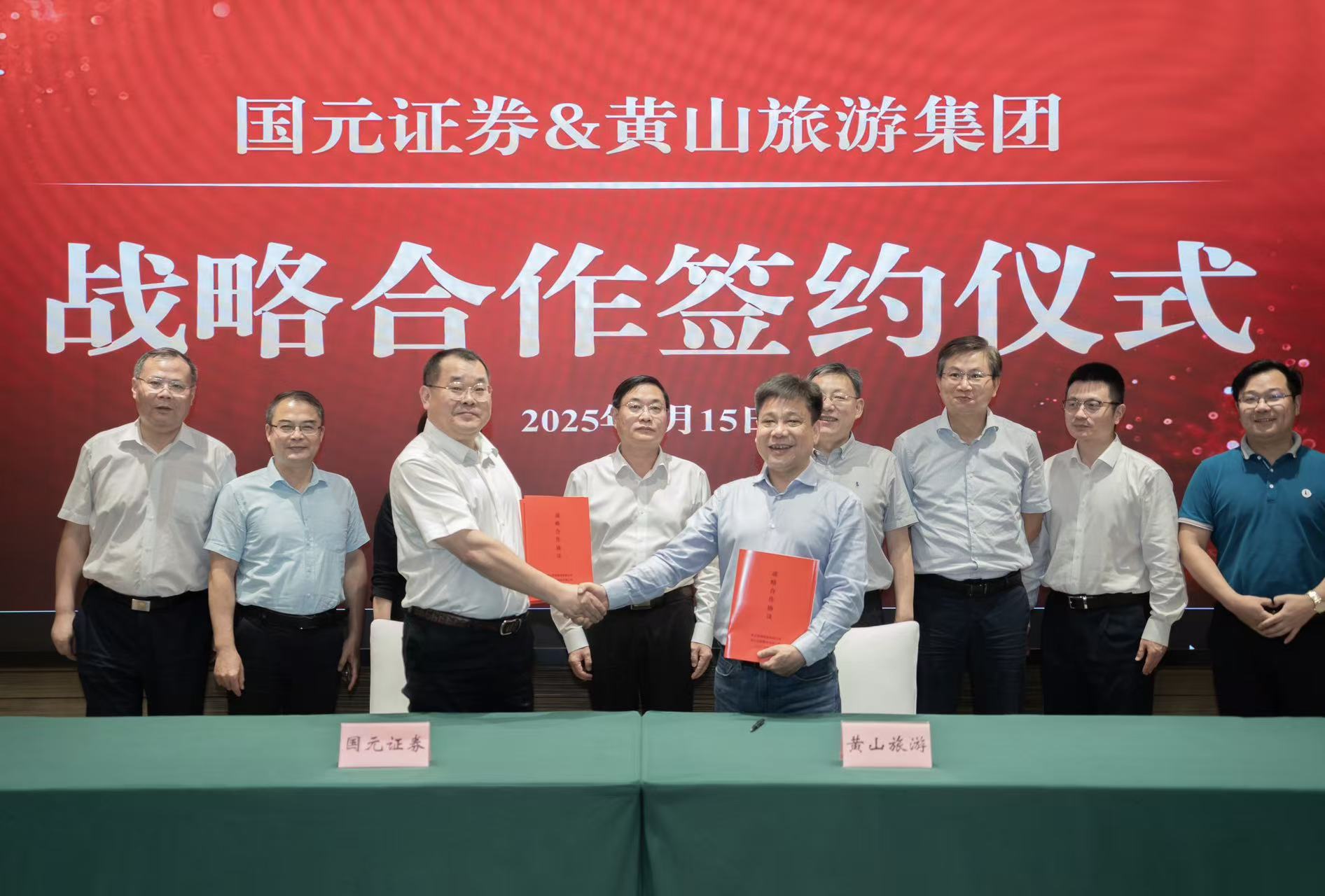 bbin·宝盈(中国)集团官方网站首页