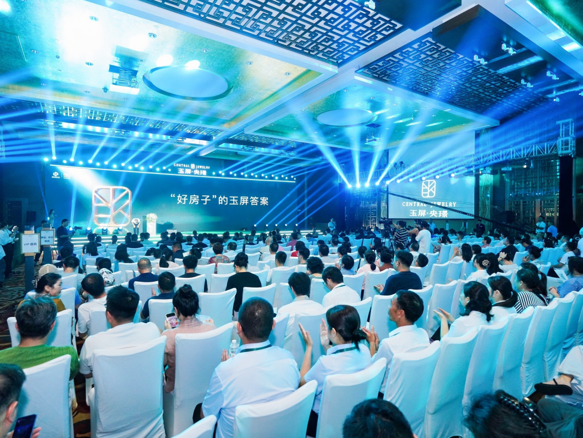 bbin·宝盈(中国)集团官方网站首页