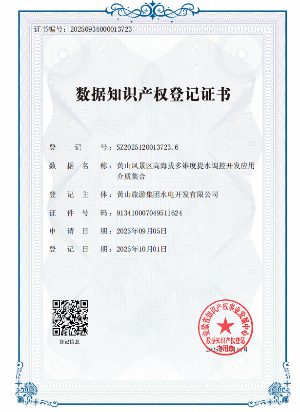 bbin·宝盈(中国)集团官方网站首页