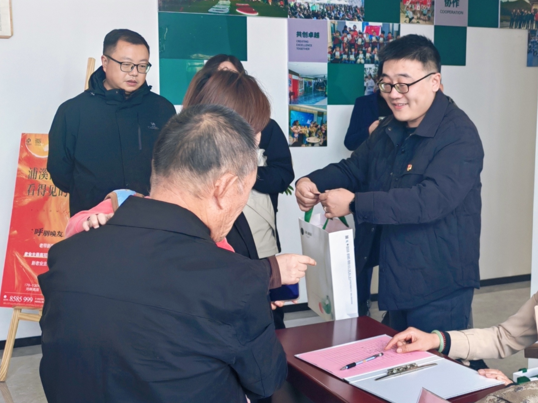 bbin·宝盈(中国)集团官方网站首页