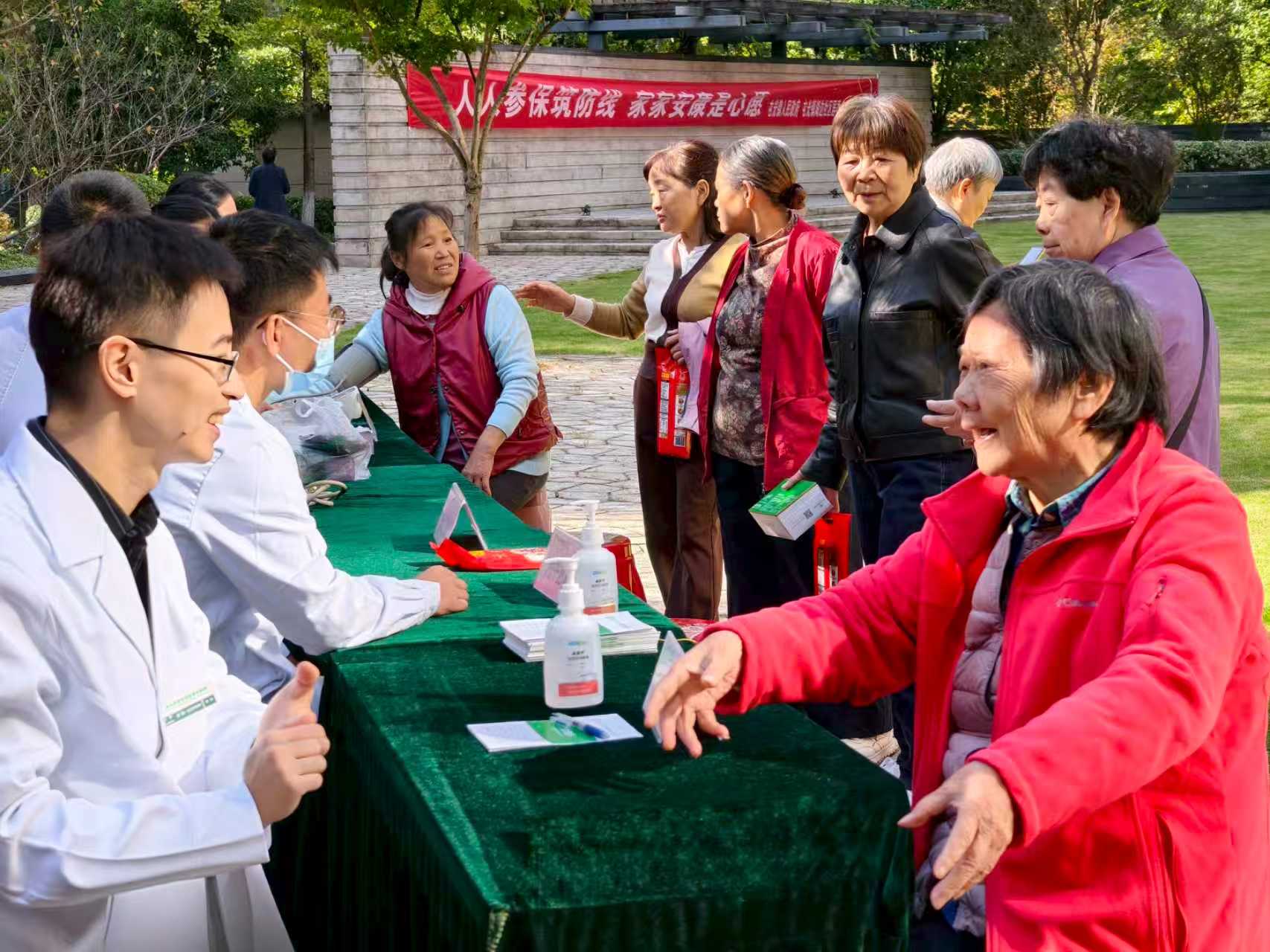 bbin·宝盈(中国)集团官方网站首页