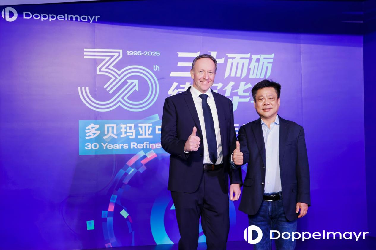 bbin·宝盈(中国)集团官方网站首页