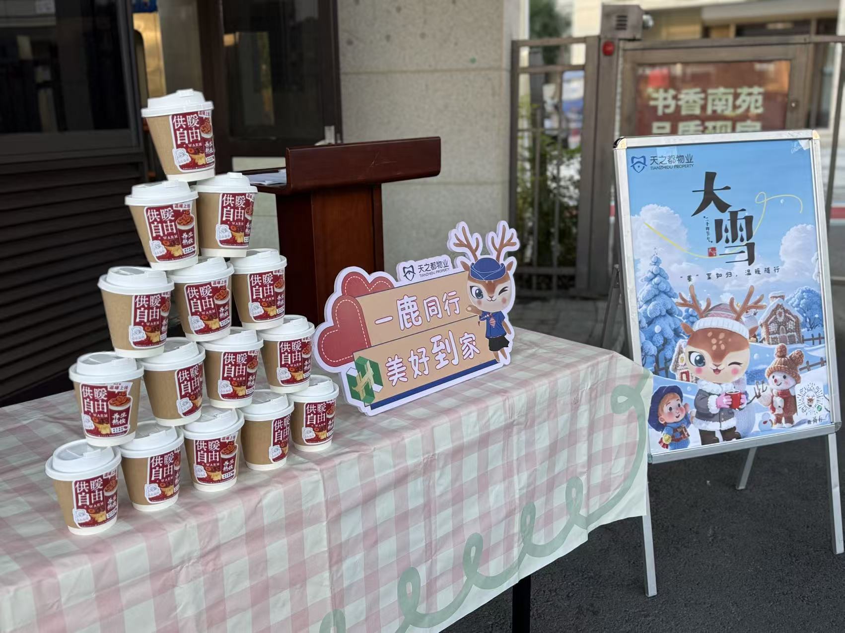 bbin·宝盈(中国)集团官方网站首页