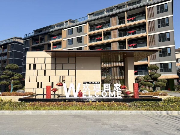 bbin·宝盈(中国)集团官方网站首页