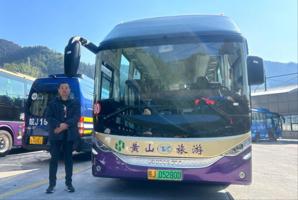 bbin·宝盈(中国)集团官方网站首页