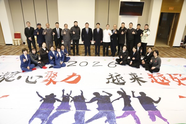 bbin·宝盈(中国)集团官方网站首页