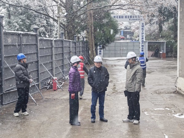 bbin·宝盈(中国)集团官方网站首页