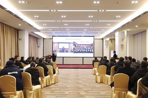 bbin·宝盈(中国)集团官方网站首页