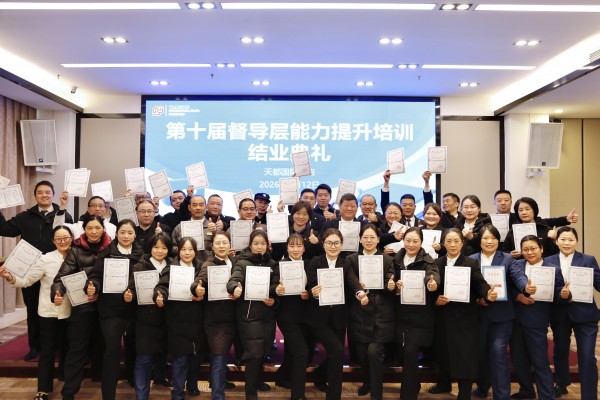 bbin·宝盈(中国)集团官方网站首页