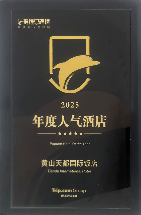 bbin·宝盈(中国)集团官方网站首页