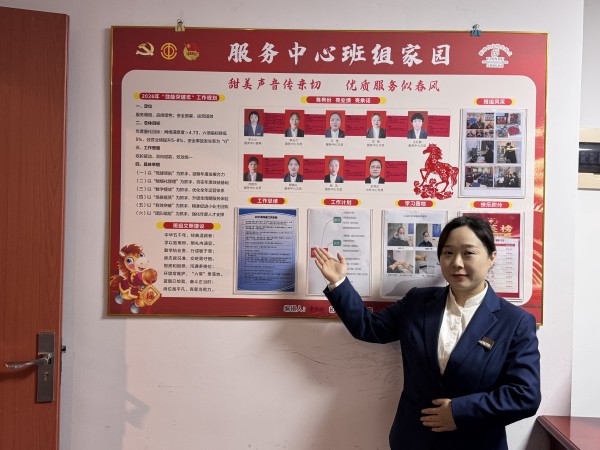 bbin·宝盈(中国)集团官方网站首页