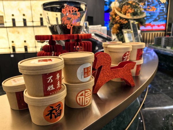 bbin·宝盈(中国)集团官方网站首页