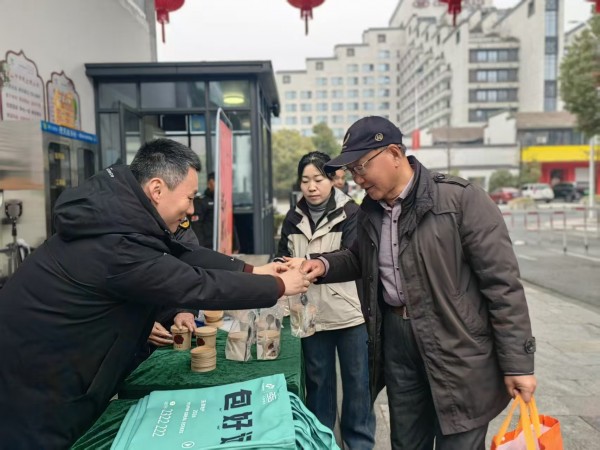 bbin·宝盈(中国)集团官方网站首页