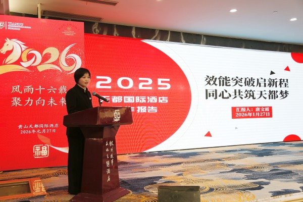 bbin·宝盈(中国)集团官方网站首页