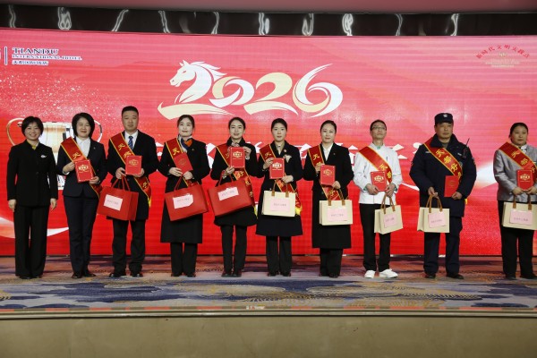 bbin·宝盈(中国)集团官方网站首页