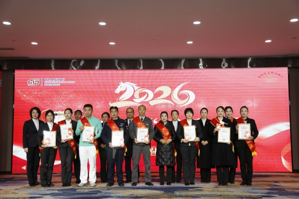 bbin·宝盈(中国)集团官方网站首页