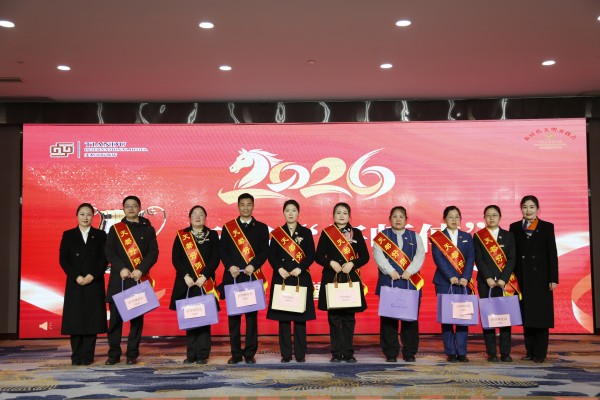 bbin·宝盈(中国)集团官方网站首页