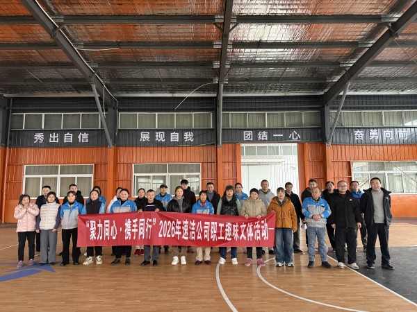 bbin·宝盈(中国)集团官方网站首页