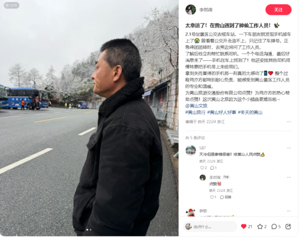 bbin·宝盈(中国)集团官方网站首页