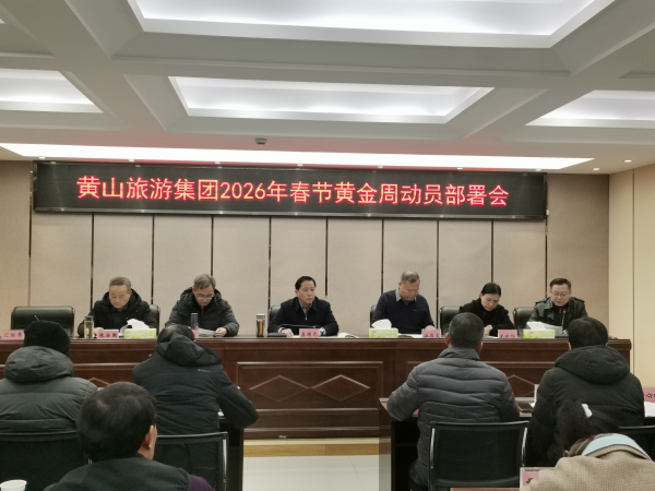 bbin·宝盈(中国)集团官方网站首页