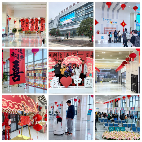 bbin·宝盈(中国)集团官方网站首页