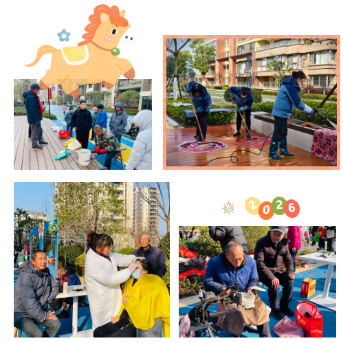 bbin·宝盈(中国)集团官方网站首页