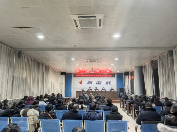 bbin·宝盈(中国)集团官方网站首页