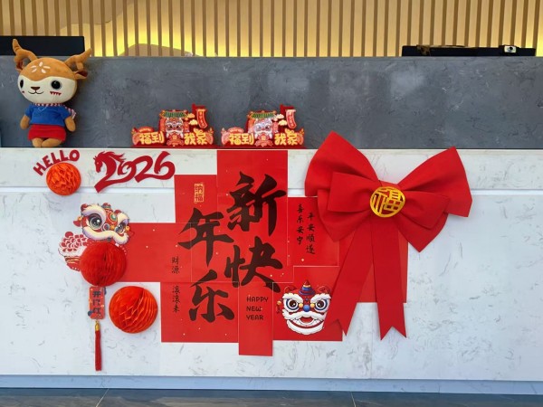 bbin·宝盈(中国)集团官方网站首页