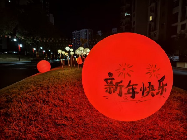 bbin·宝盈(中国)集团官方网站首页